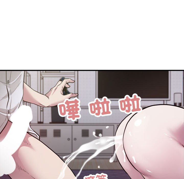 [韩国漫画] 好运出租车 剧情,OL,职场#[107P]-54