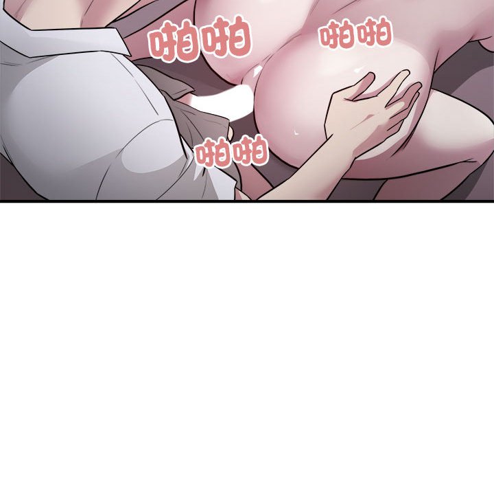[韩国漫画] 好运出租车 剧情,OL,职场#[107P]-66