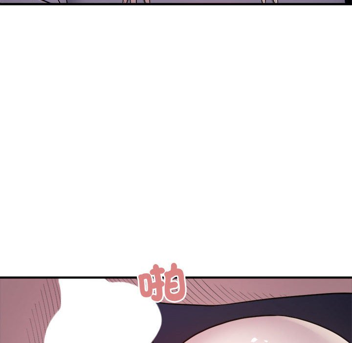 [韩国漫画] 好运出租车 剧情,OL,职场#[148P]-112