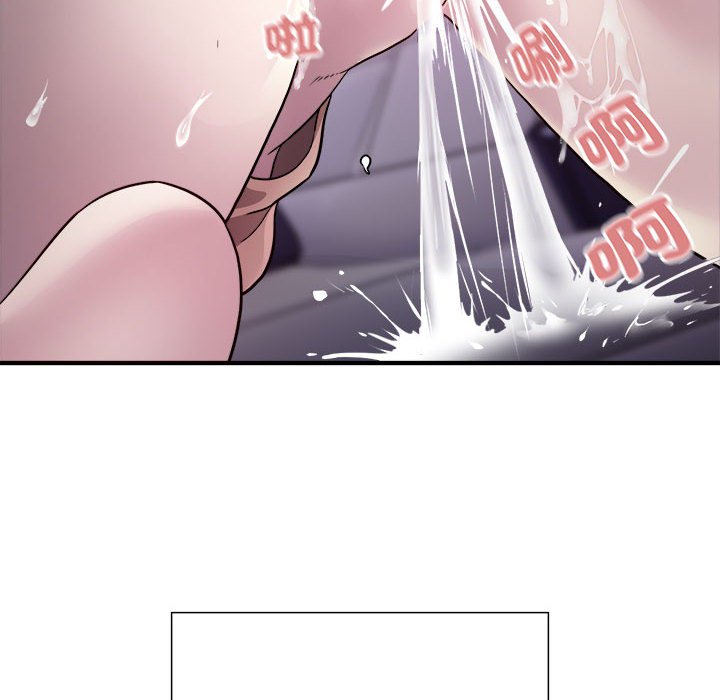 [韩国漫画] 好运出租车 剧情,OL,职场#[148P]-125