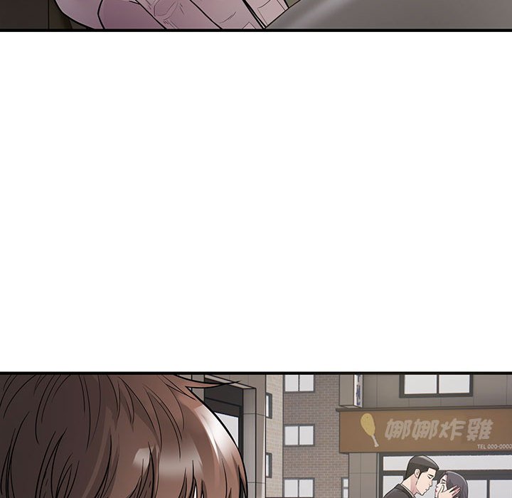 [韩国漫画] 好运出租车 剧情,OL,职场#[148P]-140