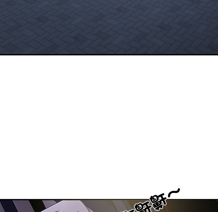 [韩国漫画] 好运出租车 剧情,OL,职场#[148P]-38
