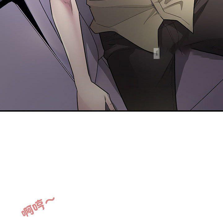 [韩国漫画] 好运出租车 剧情,OL,职场#[148P]-40