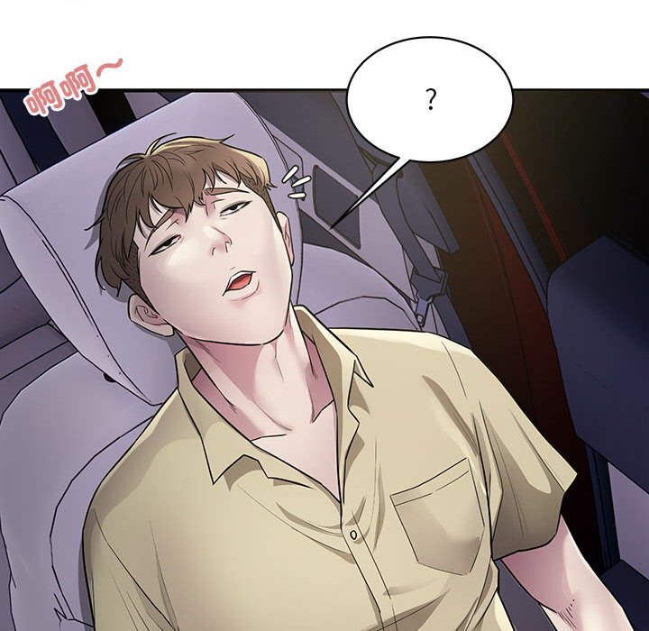 [韩国漫画] 好运出租车 剧情,OL,职场#[148P]-41