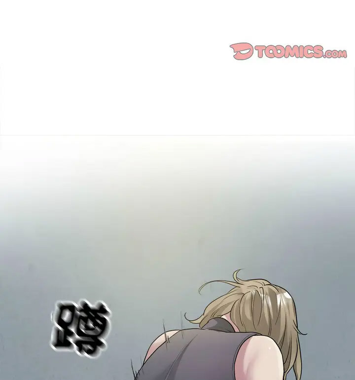 [韩国漫画] 好运出租车 剧情,OL,职场#[120P]-40