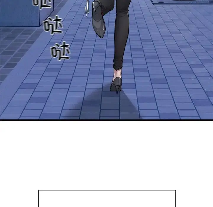[韩国漫画] 好运出租车 剧情,OL,职场#[138P]-35