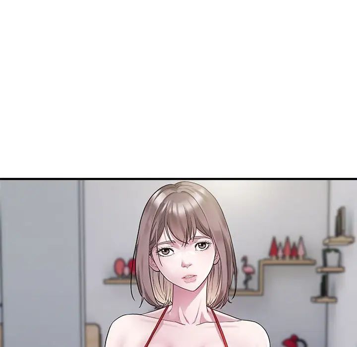 [韩国漫画] 好运出租车 剧情,OL,职场#[141P]-7