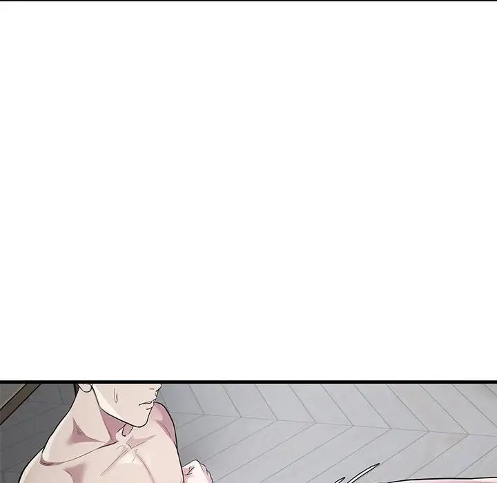 [韩国漫画] 好运出租车 剧情,OL,职场#[141P]-92