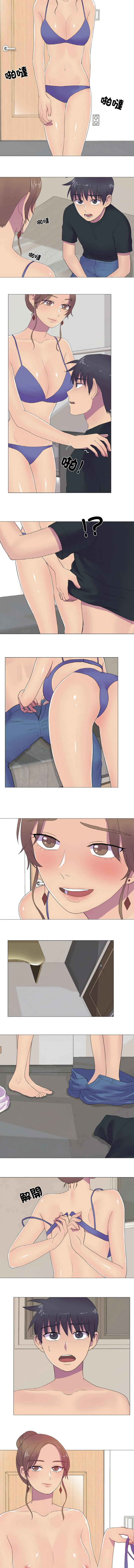 [韩国漫画] 慾望游戏实境秀 剧情,青年#[9P]-3
