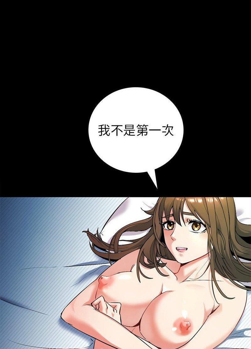 [韩国漫画] 回不去的婚姻 剧情,熟女人妻,女仆#[259P]-90