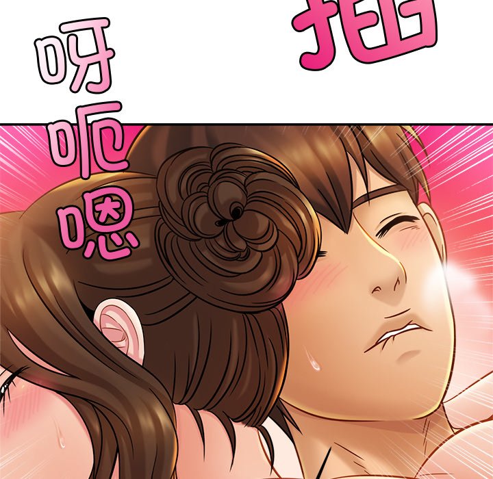 [韩国漫画] 相亲相爱一家人/亲密一家人 剧情,熟女人妻,不伦#[132P]-103