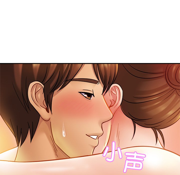 [韩国漫画] 相亲相爱一家人/亲密一家人 剧情,熟女人妻,不伦#[132P]-71