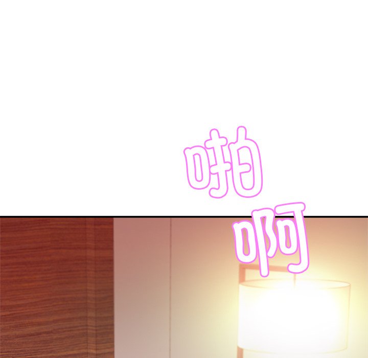 [韩国漫画] 相亲相爱一家人/亲密一家人 剧情,熟女人妻,不伦#[132P]-75