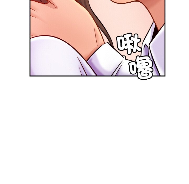 [韩国漫画] 相亲相爱一家人/亲密一家人 剧情,熟女人妻,不伦#[126P]-54