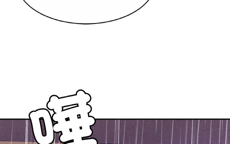 [韩国漫画] 相亲相爱一家人/亲密一家人 剧情,熟女人妻,不伦#[209P]-162