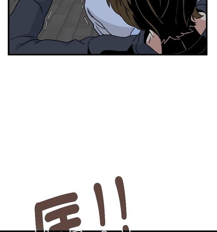 [韩国漫画] 相亲相爱一家人/亲密一家人 剧情,熟女人妻,不伦#[170P]-51