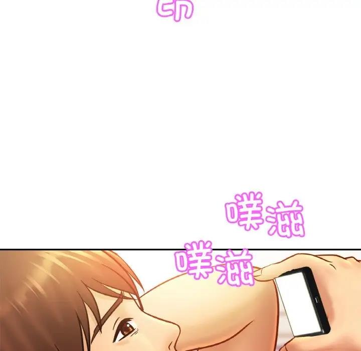 [韩国漫画] 相亲相爱一家人/亲密一家人 剧情,熟女人妻,不伦#[132P]-28