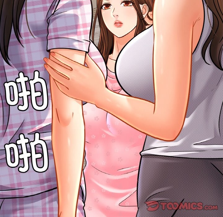 [韩国漫画] 相亲相爱一家人/亲密一家人 剧情,熟女人妻,不伦#[138P]-93