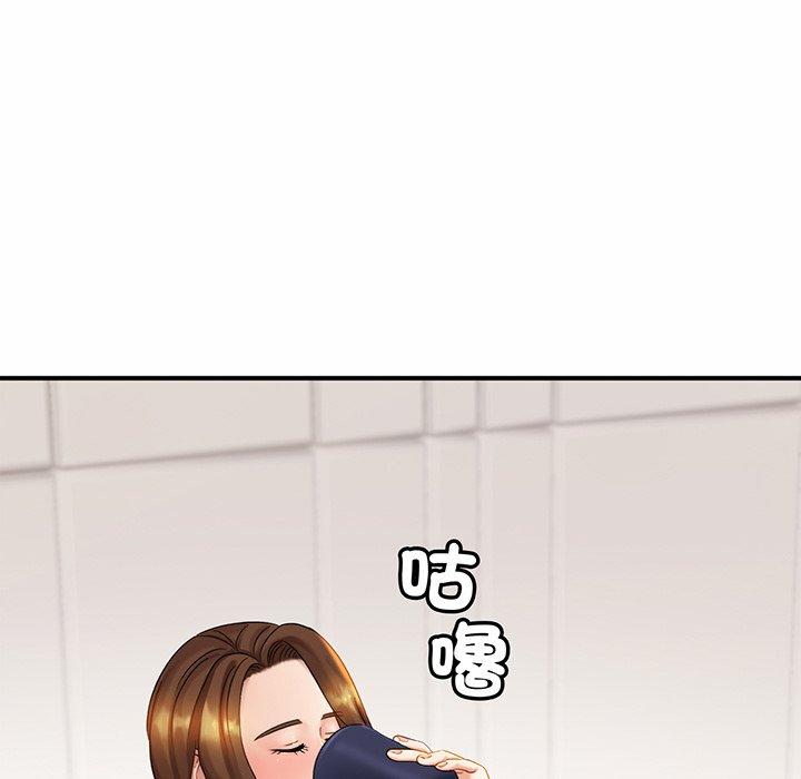 [韩国漫画] 相亲相爱一家人/亲密一家人 剧情,熟女人妻,不伦#[132P]-29