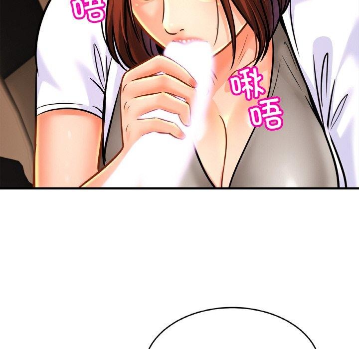 [韩国漫画] 相亲相爱一家人/亲密一家人 剧情,熟女人妻,不伦#[134P]-92