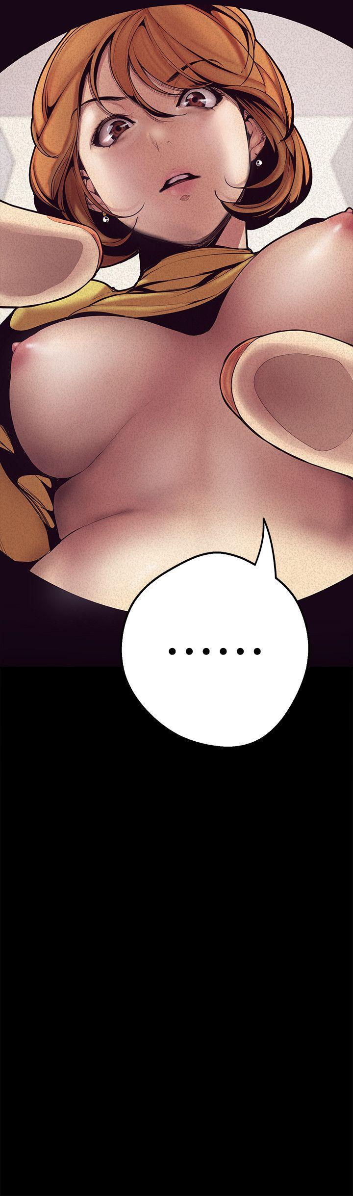 [韩国漫画] 美丽新世界 剧情,熟女人妻,巨乳大奶,OL#[60P]-42