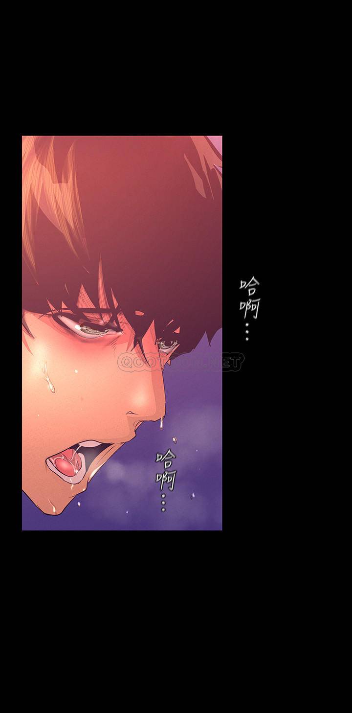 [韩国漫画] 美丽新世界 剧情,熟女人妻,巨乳大奶,OL#[38P]-20