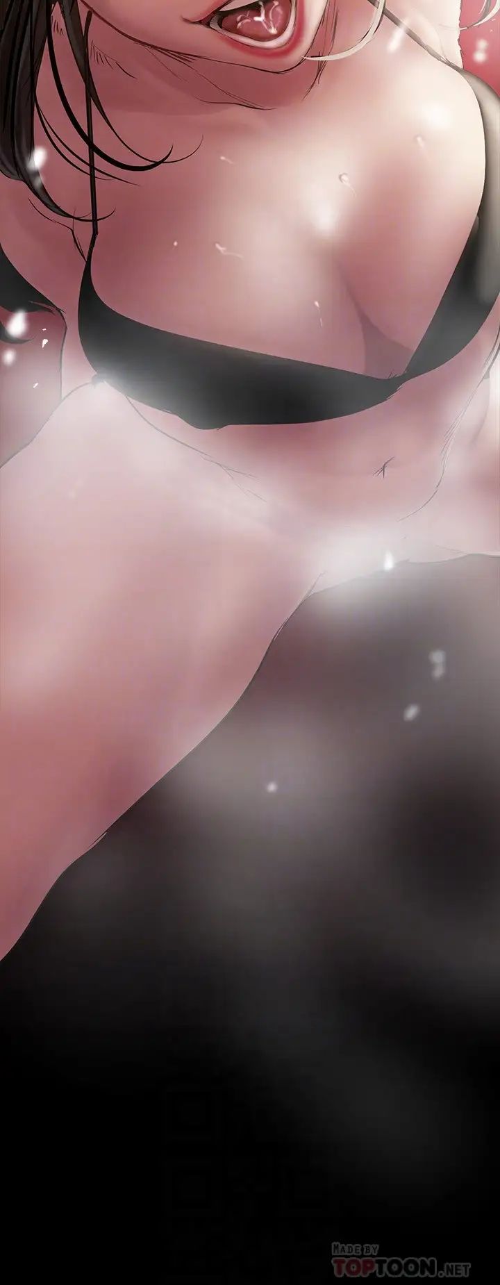 [韩国漫画] 美丽新世界 剧情,熟女人妻,巨乳大奶,OL#[41P]-4