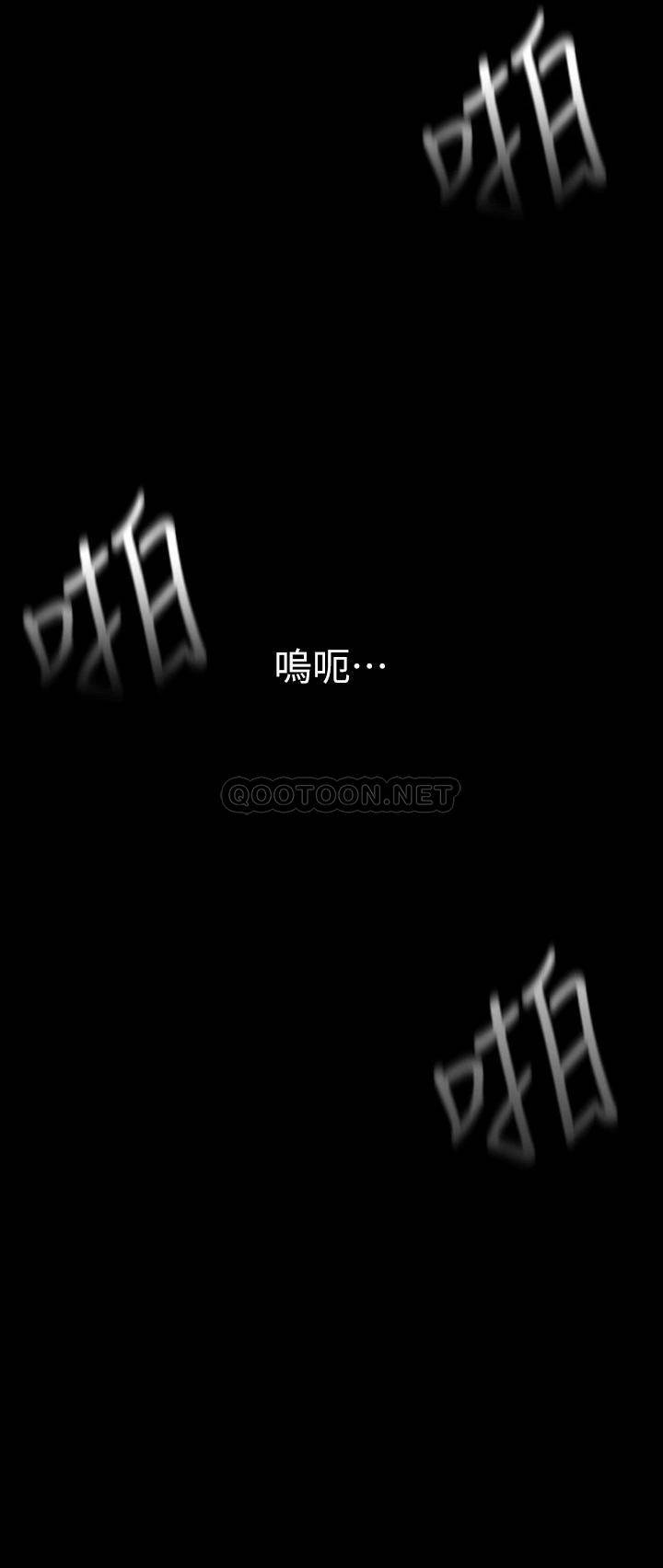[韩国漫画] 美丽新世界 剧情,熟女人妻,巨乳大奶,OL#[39P]-17