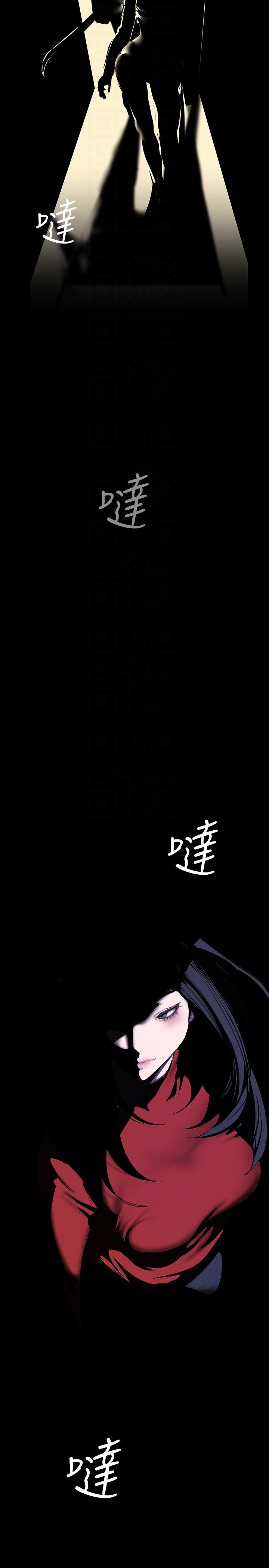 [韩国漫画] 美丽新世界 剧情,熟女人妻,巨乳大奶,OL#[38P]-32