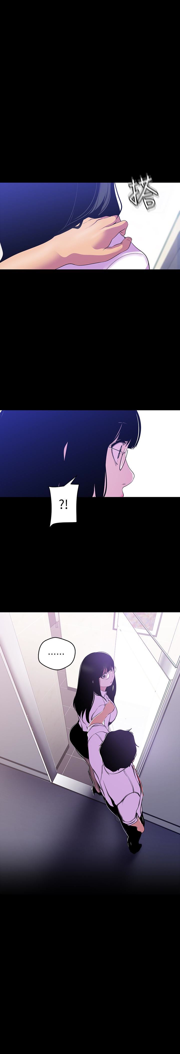 [韩国漫画] 美丽新世界 剧情,熟女人妻,巨乳大奶,OL#[25P]-1