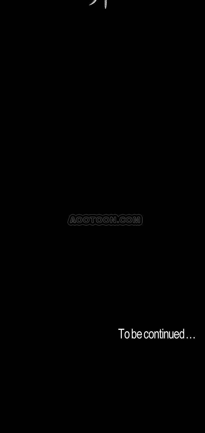 [韩国漫画] 美丽新世界 剧情,熟女人妻,巨乳大奶,OL#[29P]-29