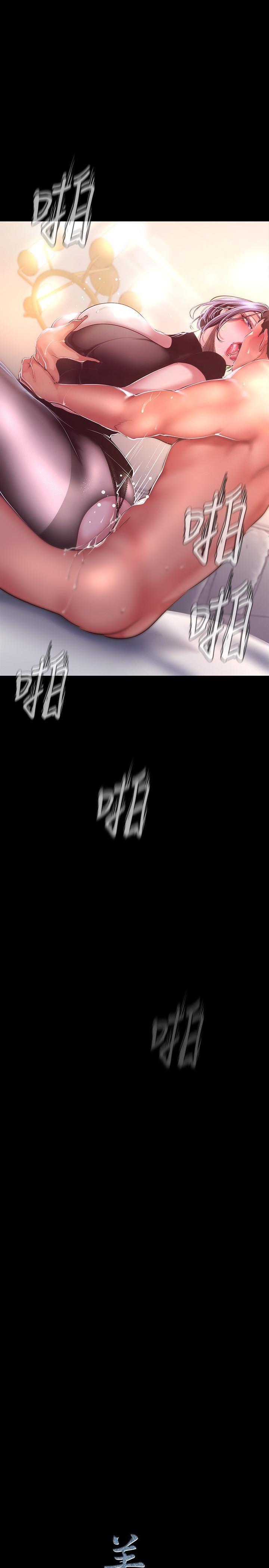 [韩国漫画] 美丽新世界 剧情,熟女人妻,巨乳大奶,OL#[34P]-33