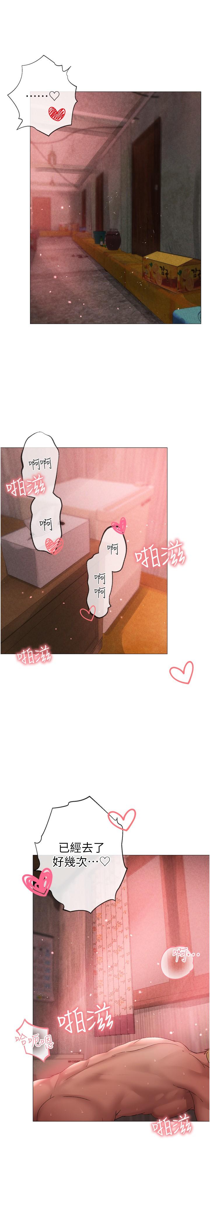 [韩国漫画] 煞气猛男 剧情,巨乳大奶#[41P]-22