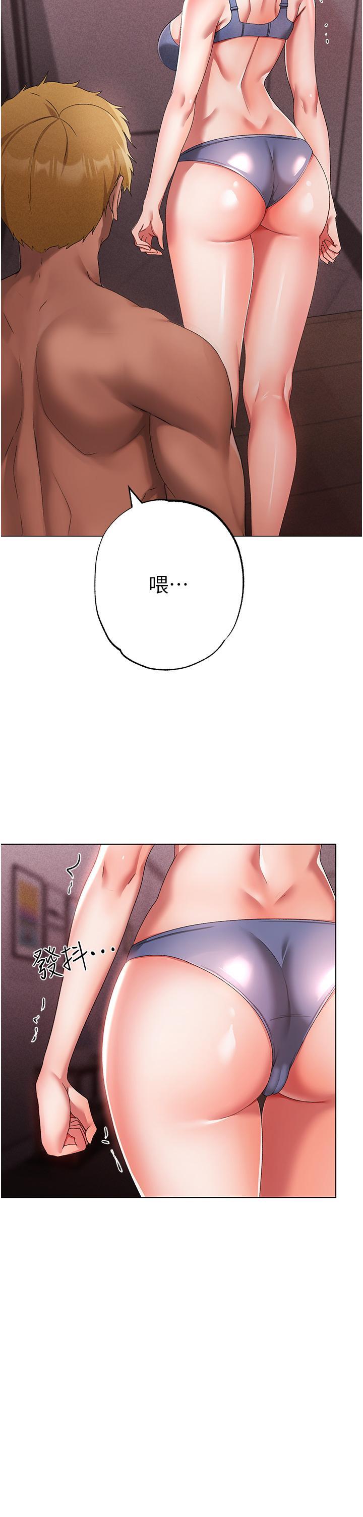 [韩国漫画] 煞气猛男 剧情,巨乳大奶#[60P]-33