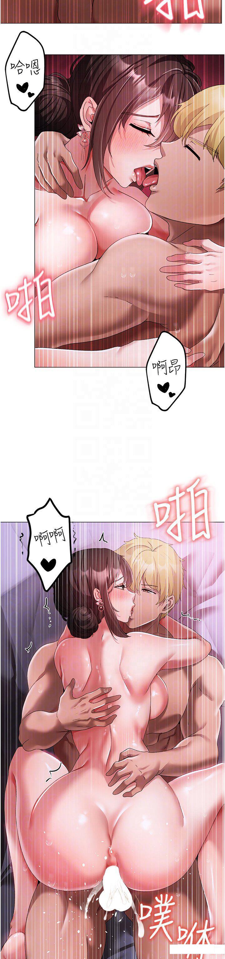 [韩国漫画] 煞气猛男 剧情,巨乳大奶#[53P]-24