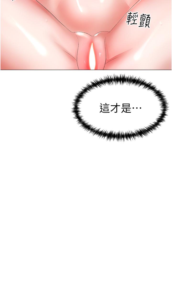 [韩国漫画] 煞气猛男 剧情,巨乳大奶#[66P]-33