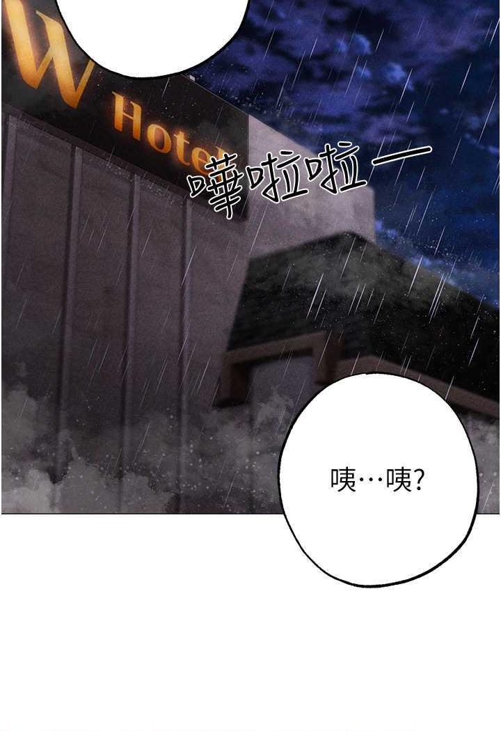 [韩国漫画] 煞气猛男 剧情,巨乳大奶#[123P]-10