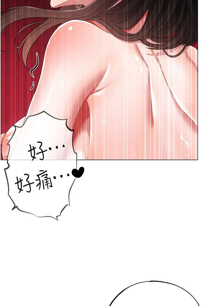 [韩国漫画] 煞气猛男 剧情,巨乳大奶#[123P]-116