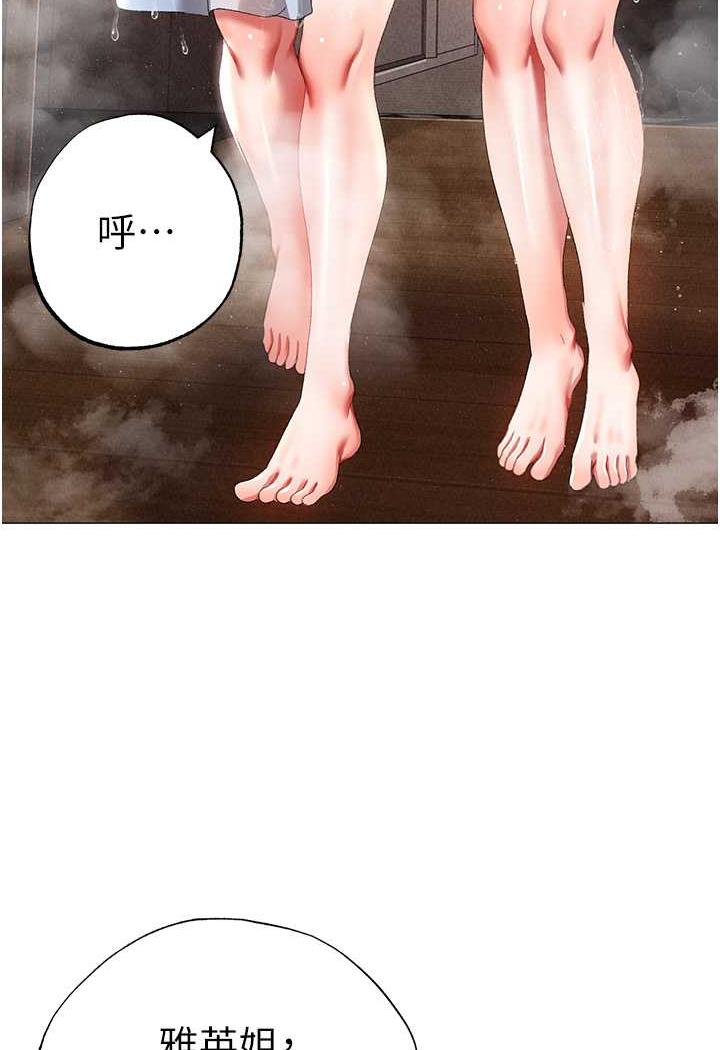 [韩国漫画] 煞气猛男 剧情,巨乳大奶#[123P]-13