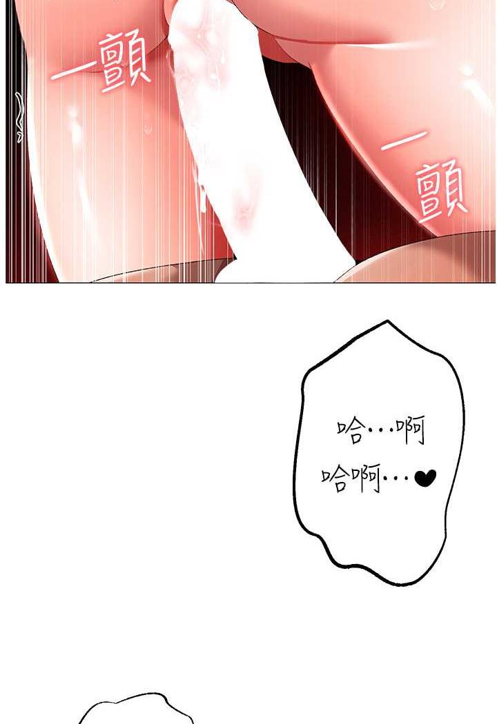 [韩国漫画] 煞气猛男 剧情,巨乳大奶#[123P]-52