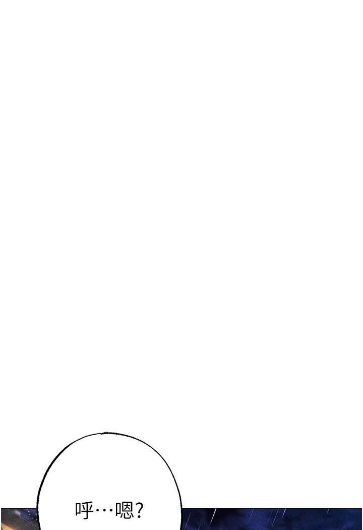 [韩国漫画] 煞气猛男 剧情,巨乳大奶#[123P]-9