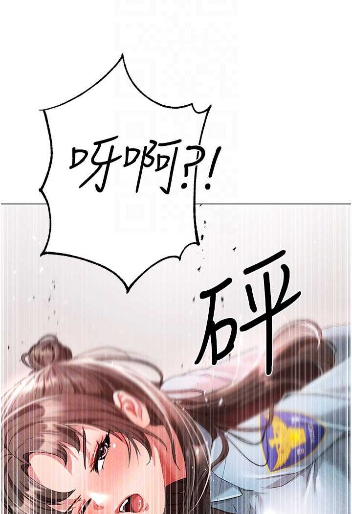 [韩国漫画] 煞气猛男 剧情,巨乳大奶#[166P]-70