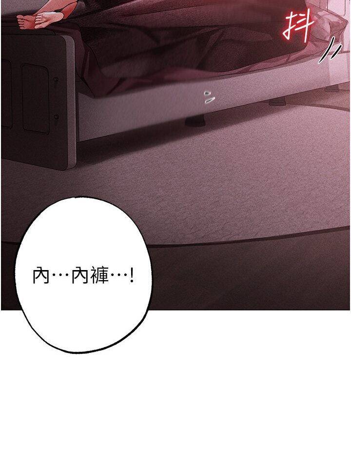[韩国漫画] 煞气猛男 剧情,巨乳大奶#[149P]-101