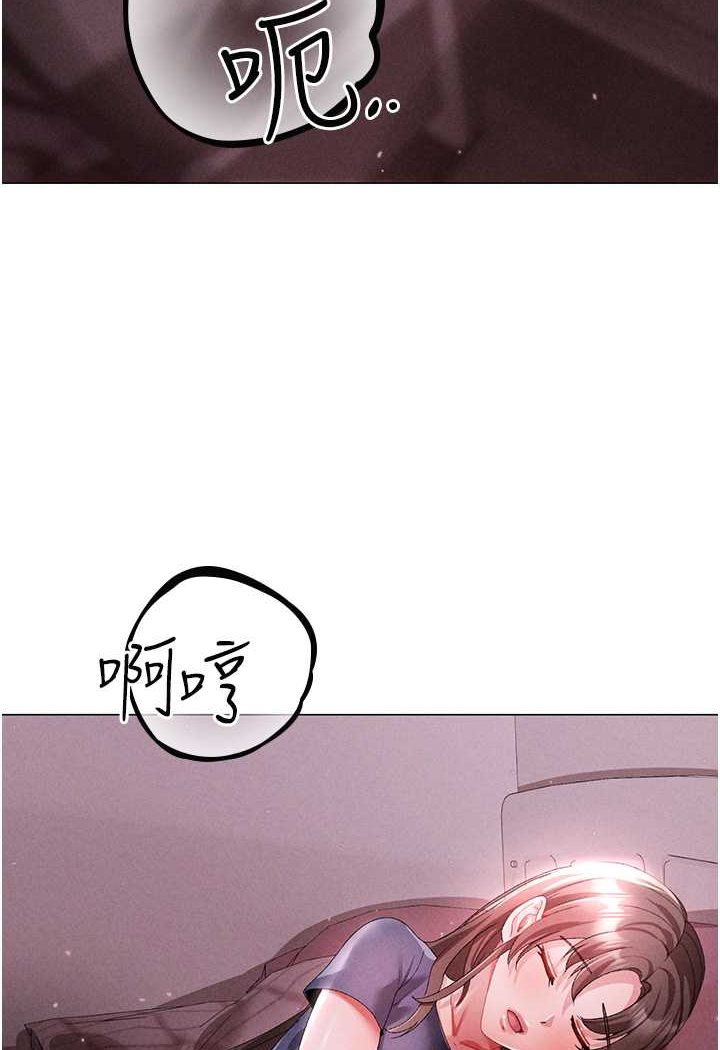 [韩国漫画] 煞气猛男 剧情,巨乳大奶#[134P]-106