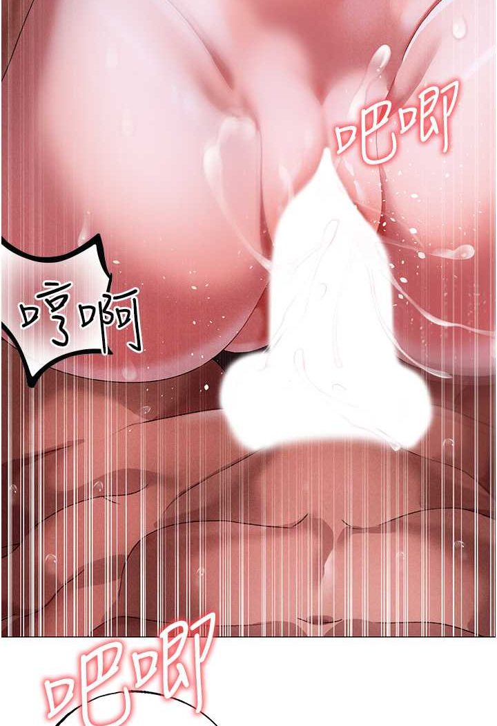 [韩国漫画] 煞气猛男 剧情,巨乳大奶#[134P]-110