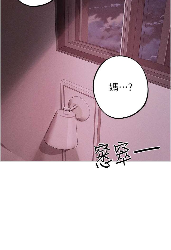 [韩国漫画] 煞气猛男 剧情,巨乳大奶#[134P]-9