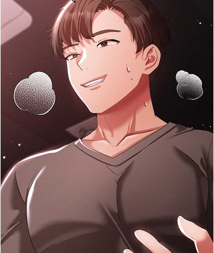 [韩国漫画] 煞气猛男 剧情,巨乳大奶#[172P]-156