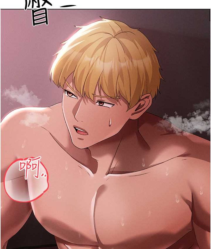 [韩国漫画] 煞气猛男 剧情,巨乳大奶#[172P]-27
