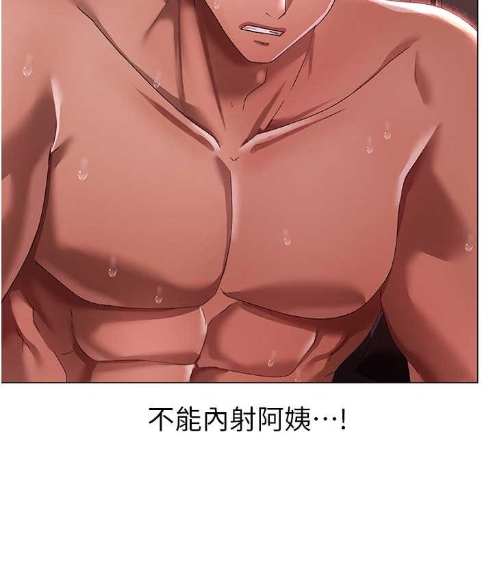 [韩国漫画] 煞气猛男 剧情,巨乳大奶#[172P]-5