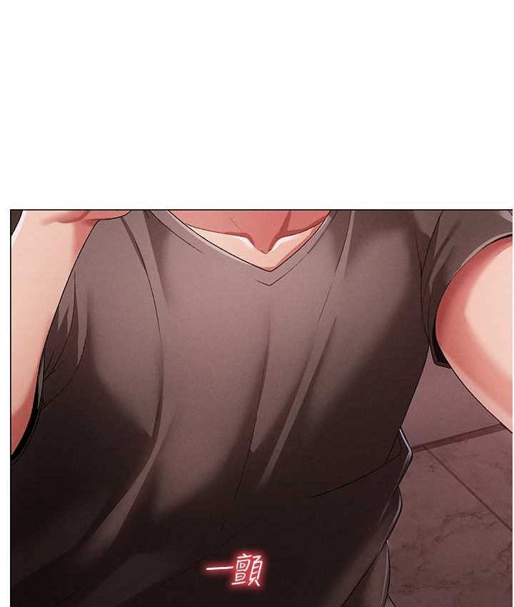 [韩国漫画] 煞气猛男 剧情,巨乳大奶#[172P]-65